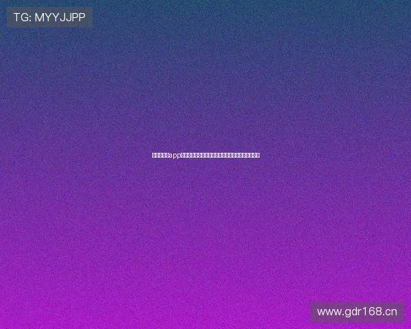 新体育直播app官网下载苹果版最新版本精彩呈现畅享高清赛事直播